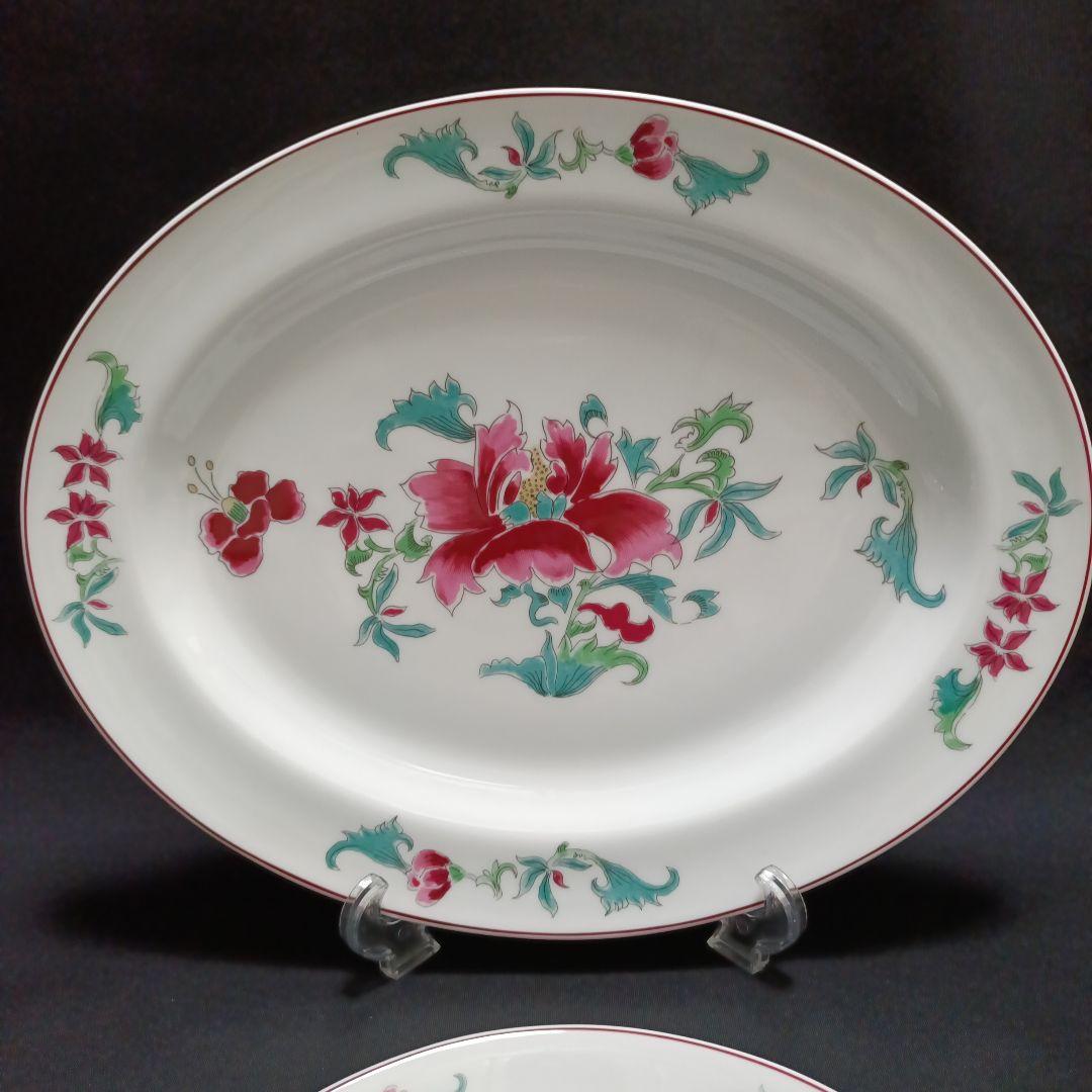 希少【未使用】 ベルナルド リモージュ 「ラサ」 プレート 2枚