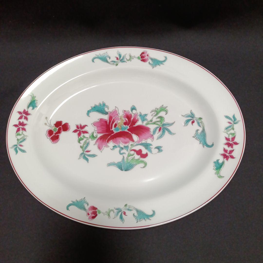 希少【未使用】 ベルナルド リモージュ 「ラサ」 プレート 2枚