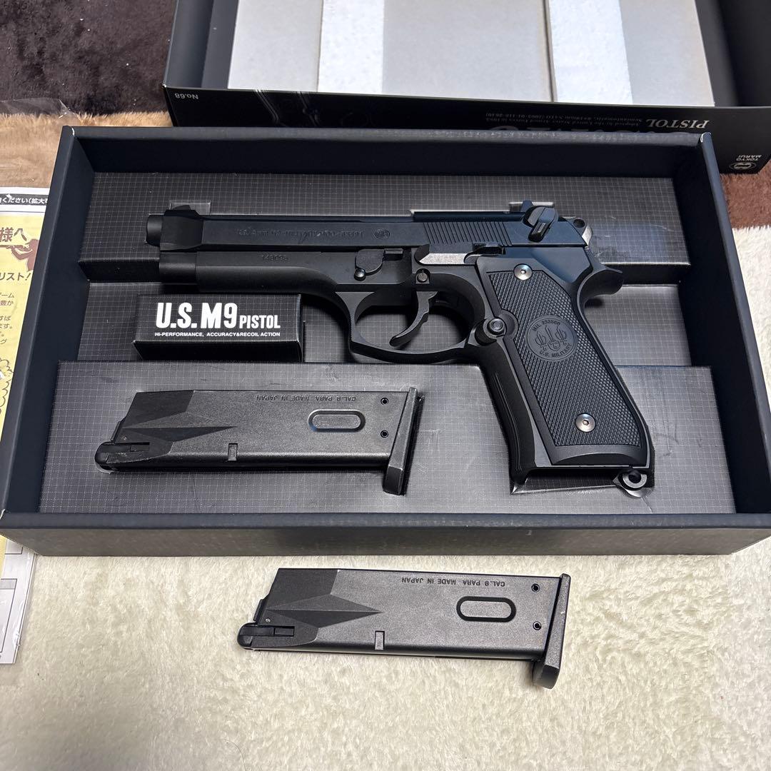 東京マルイ U.S. M9 ガスブローバック