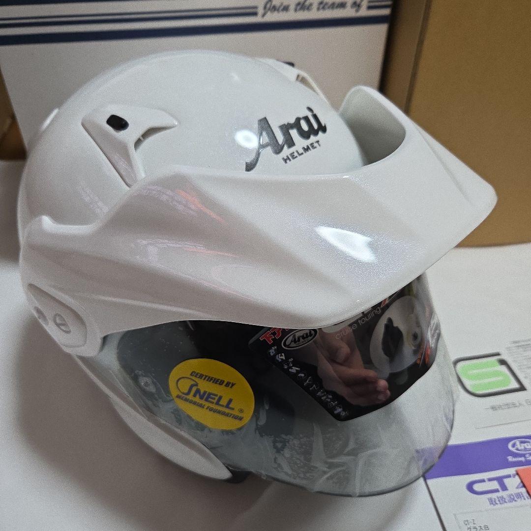 Arai CT-Z ホワイト ジェットヘルメット　アライ