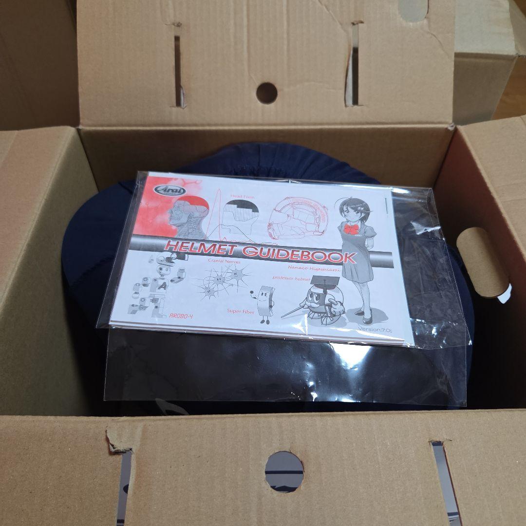 Arai CT-Z ホワイト ジェットヘルメット　アライ