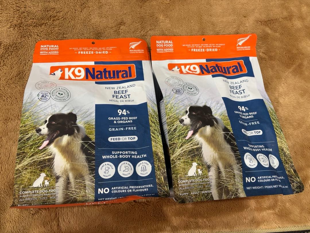 K9 ナチュラル ビーフ