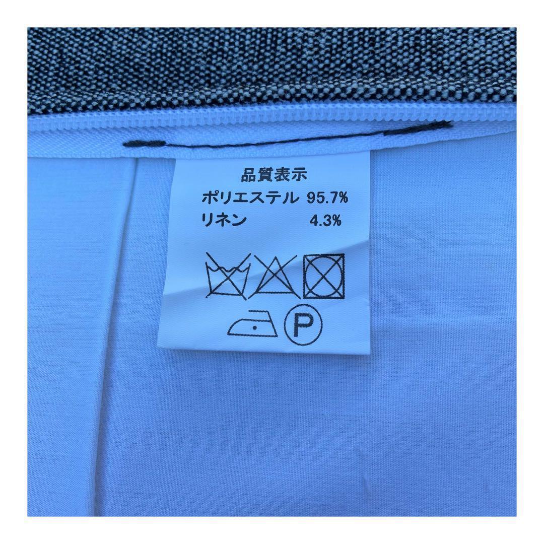 定価10万　美品　リビングハウス　オットマン　スツール　布　ウォールナットカラー