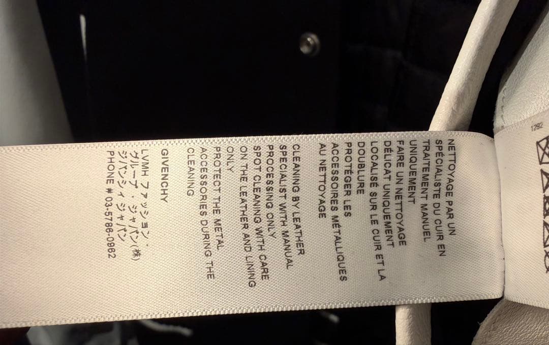 【美品】Givenchy ウール×レザー ボンバージャケット 46 国内正規品