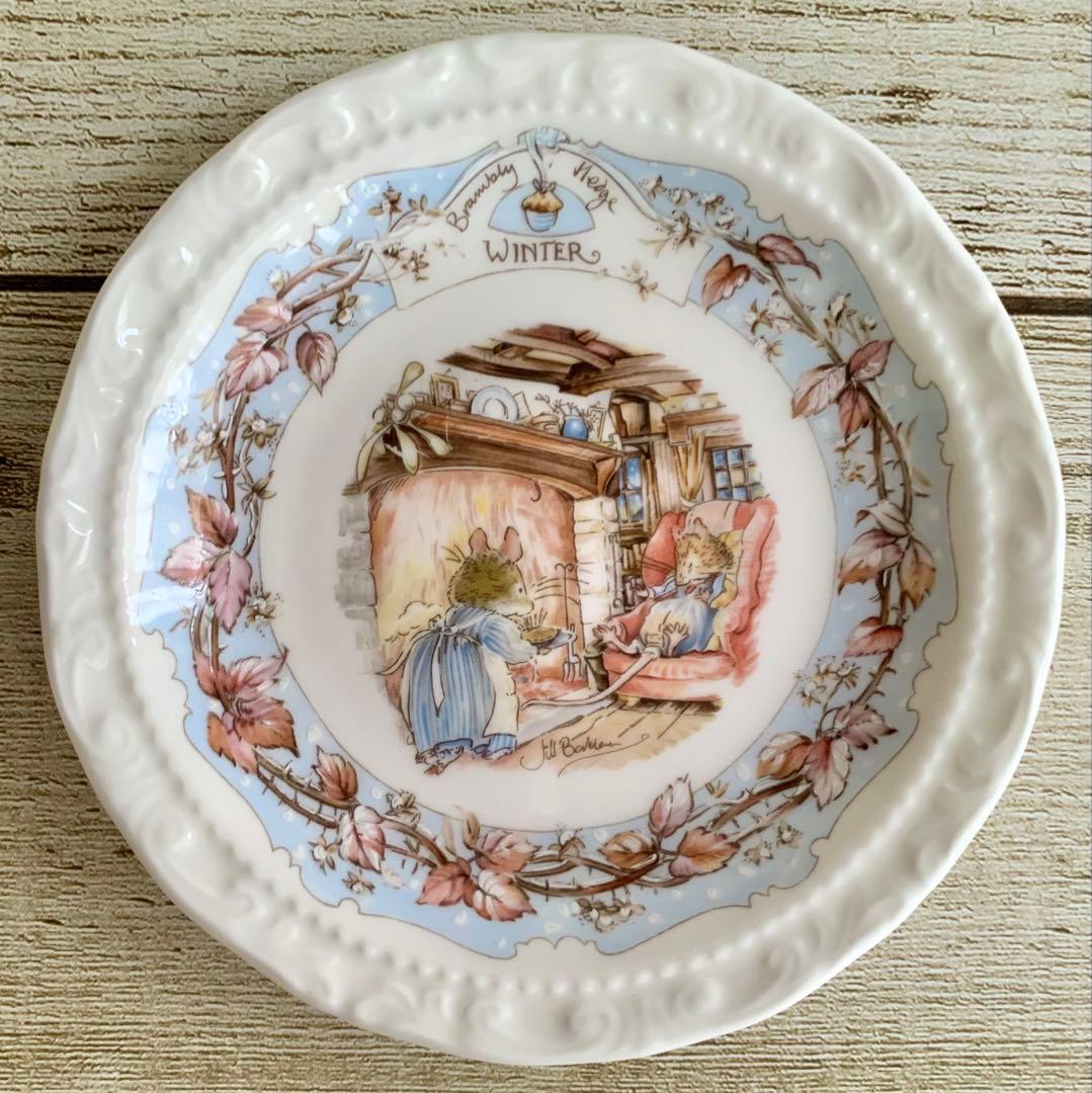 ロイヤルドルトン ブランブリーヘッジ 春夏秋冬 コースター 12cm