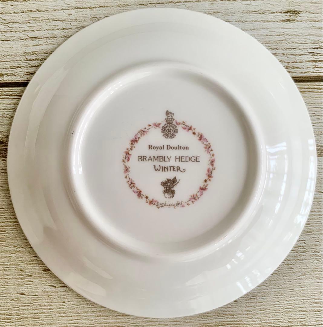 ロイヤルドルトン ブランブリーヘッジ 春夏秋冬 コースター 12cm