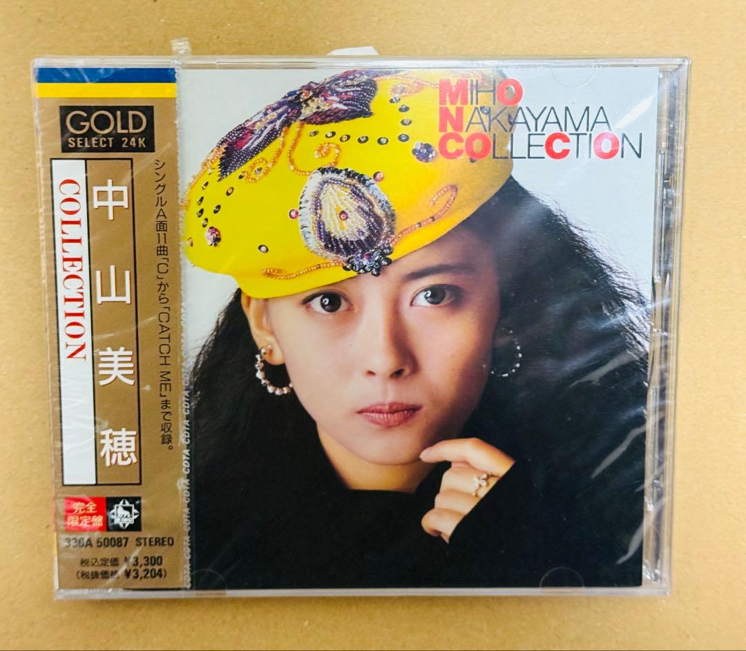 と*て様 中山美穂BEST【COLLECTION】限定GOLD CD新品