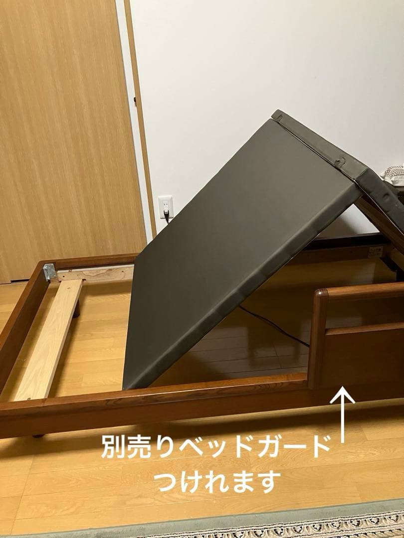 日本ベッド　木製シングルベッドフレーム ダークブラウン