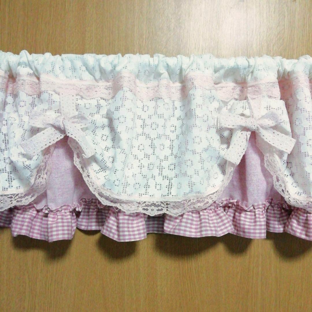 なーゆー様オーダー作品♥完成報告♡デラックス カフェカーテン×4枚 ベビーピンク