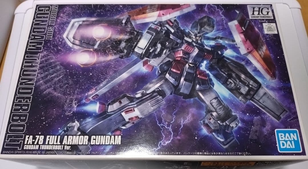 ガンプラ HG 10体 セット