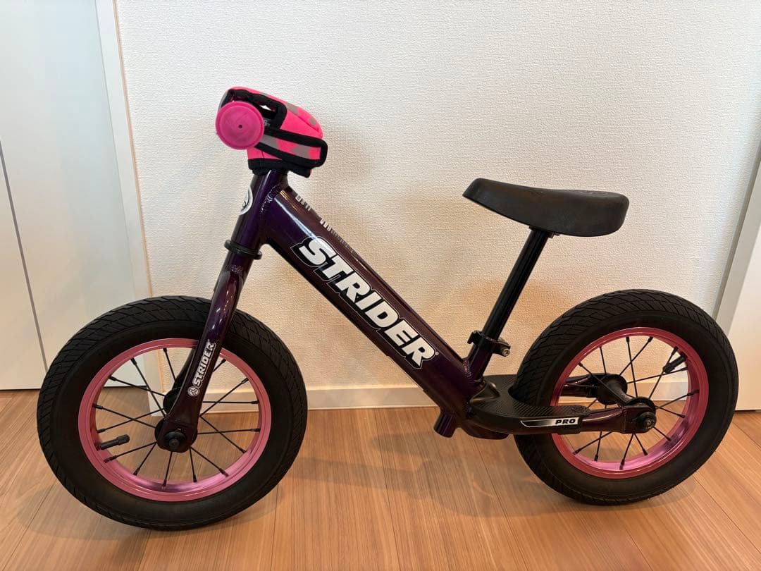 axa！STRIDER PRO ランバイク　カスタム済み