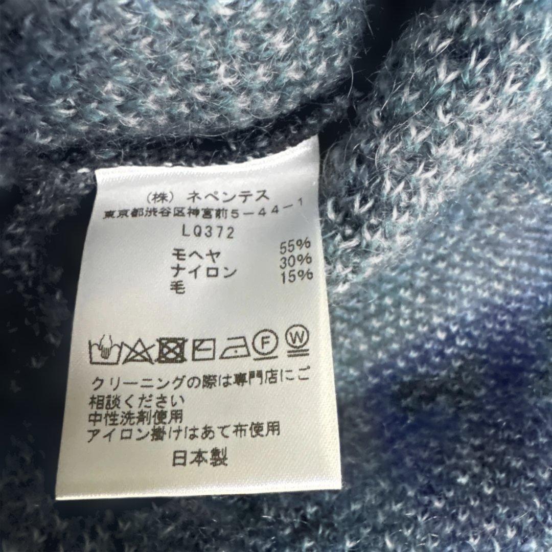 daftman Needles BEAMS 別注 モヘアカーディガン XL