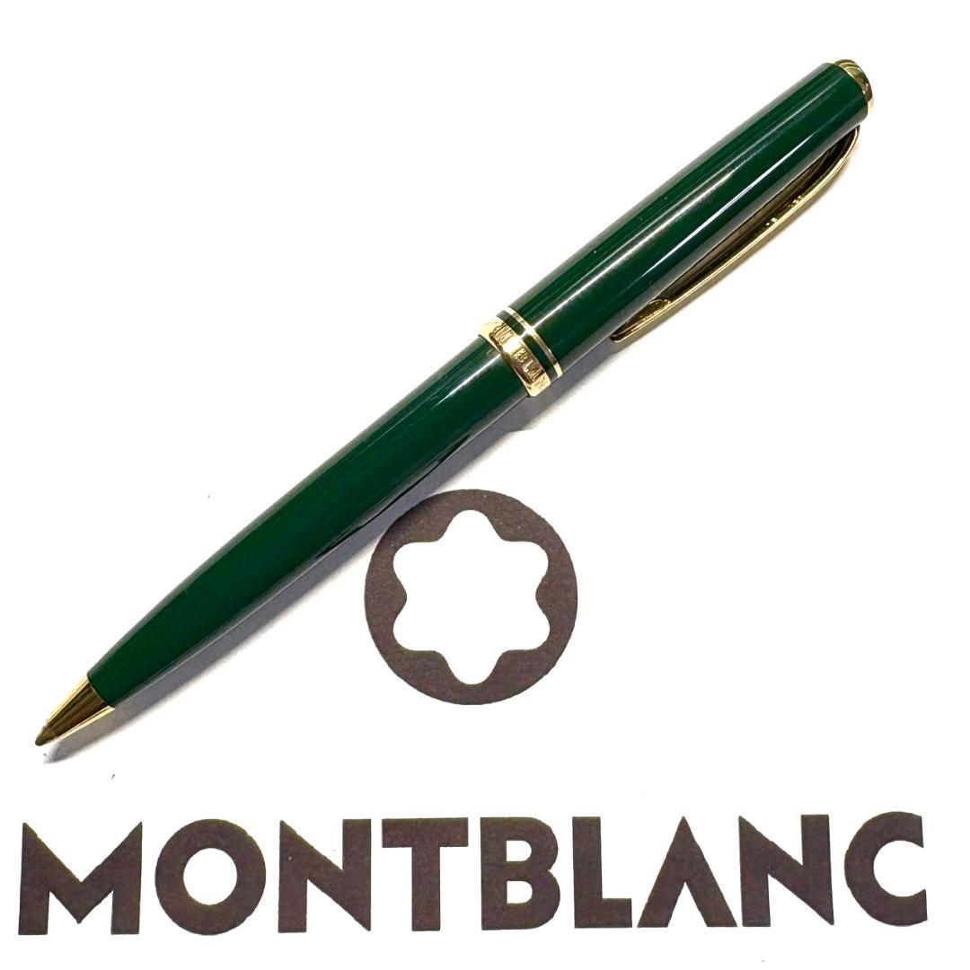 305.モンブラン　GENERATION　BP オリーブグリーン　希少品、美品