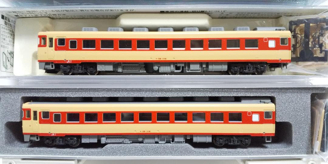 KATO キハ58系 10両 まとめ売り
