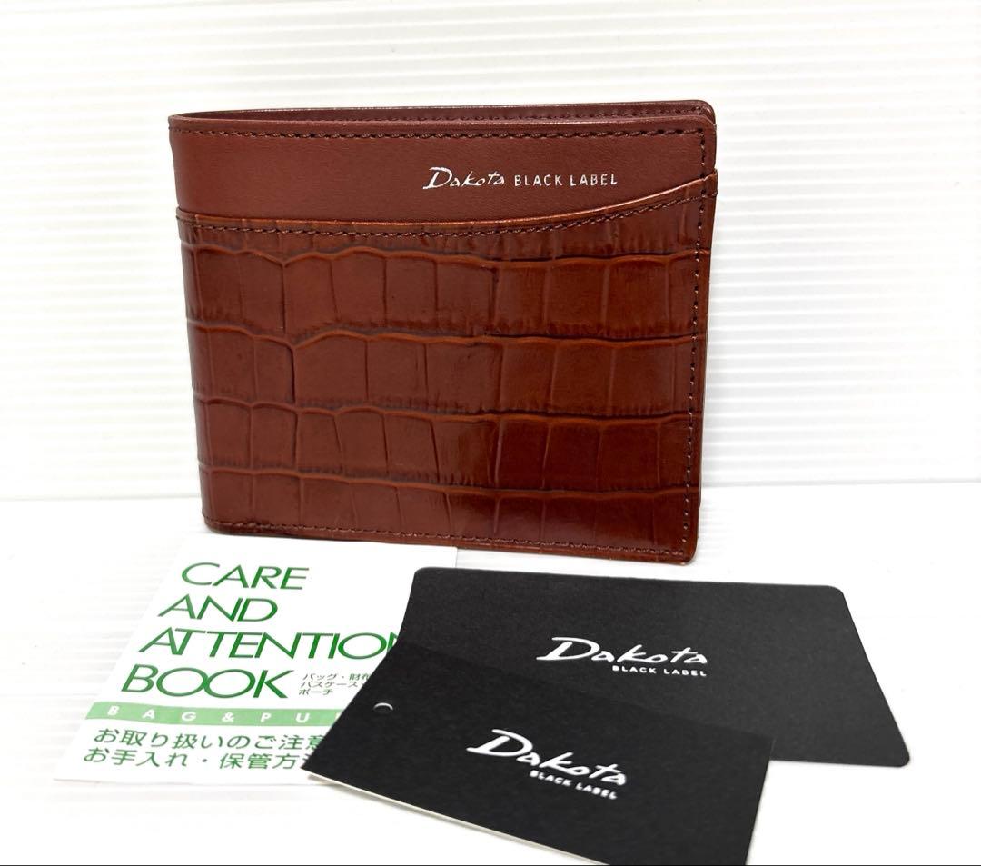 【新品】Dakota 折り財布 ブラックレーベル 定価￥16500 ダコタメンズ