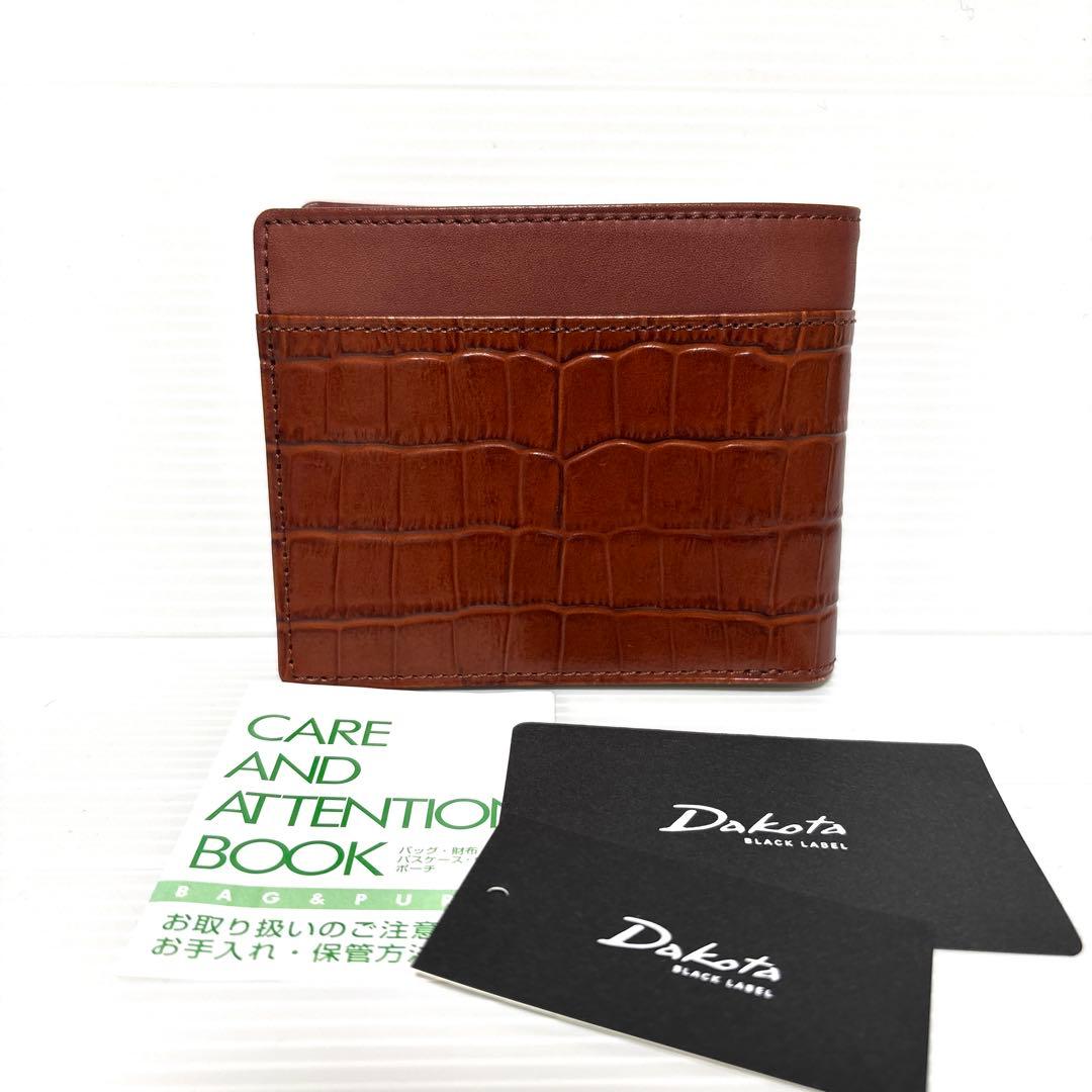 【新品】Dakota 折り財布 ブラックレーベル 定価￥16500 ダコタメンズ