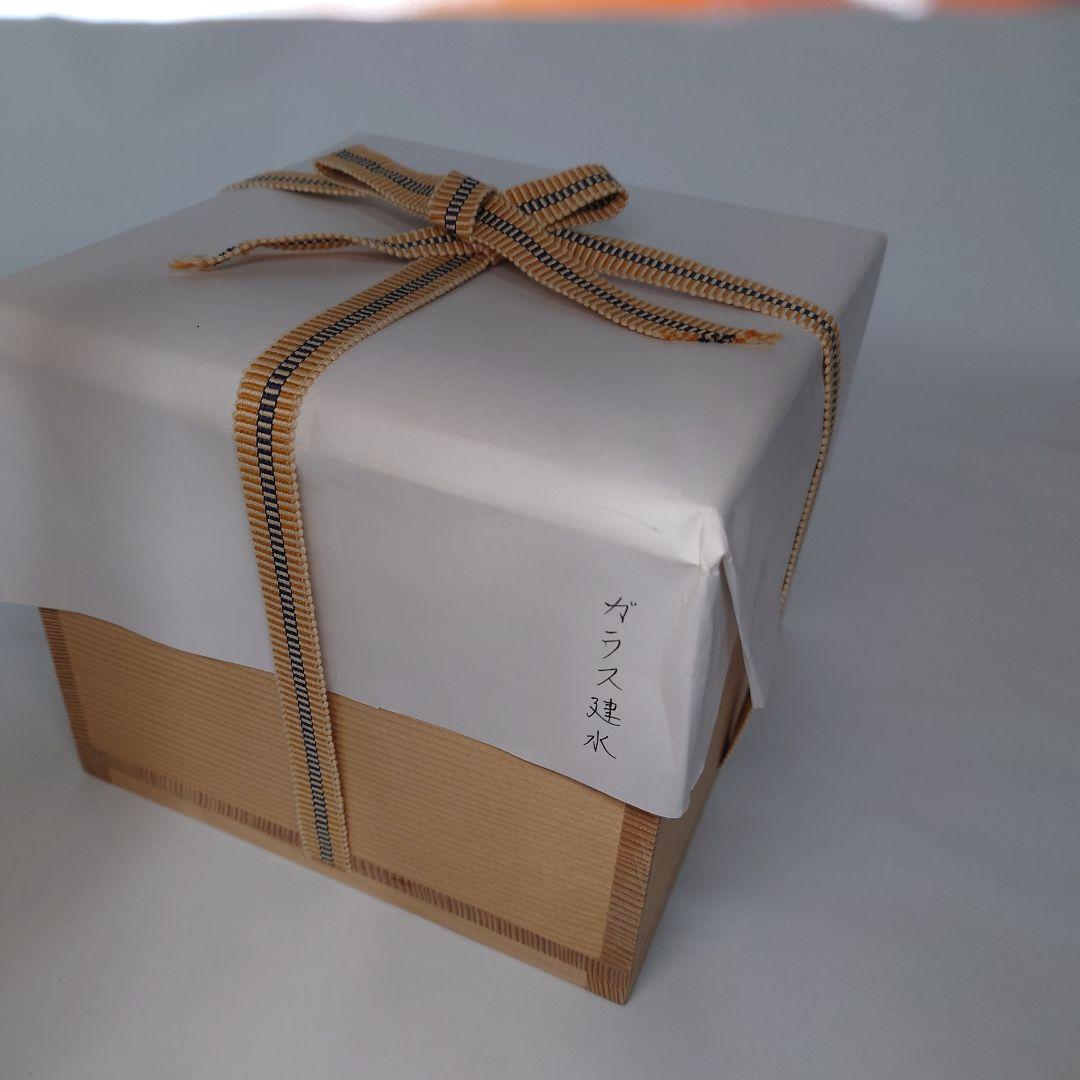 稲嶺盛吉　琉球泡ガラス　建水　花器　共箱