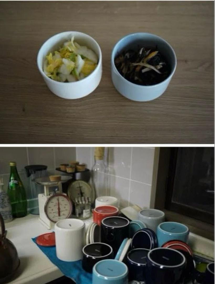 イッタラ プルヌッカ 2セット 廃盤 ジャー  purnukka