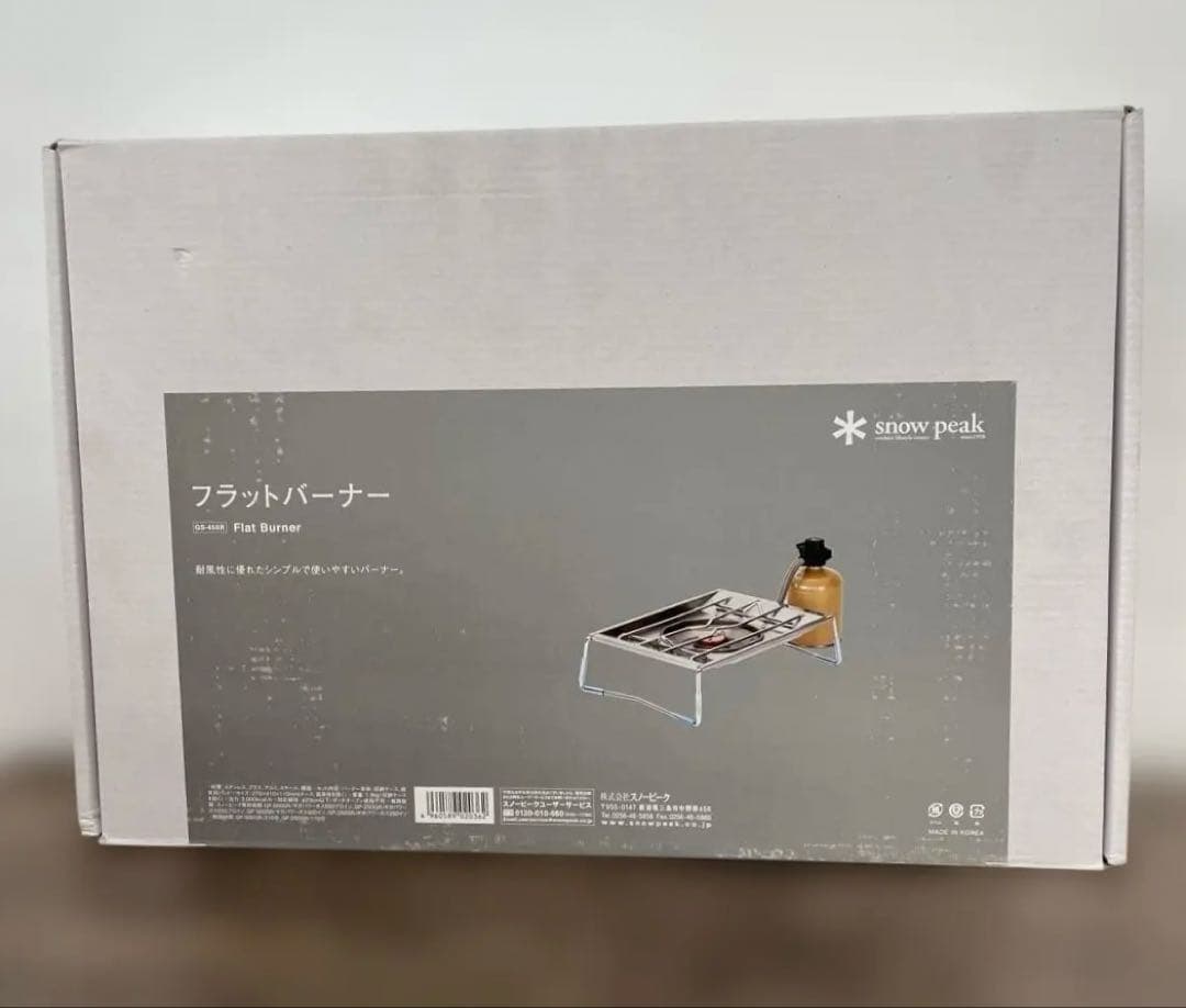 12327スノーピーク　フラットバーナー IGT バーナー　アウトドア キャンプ