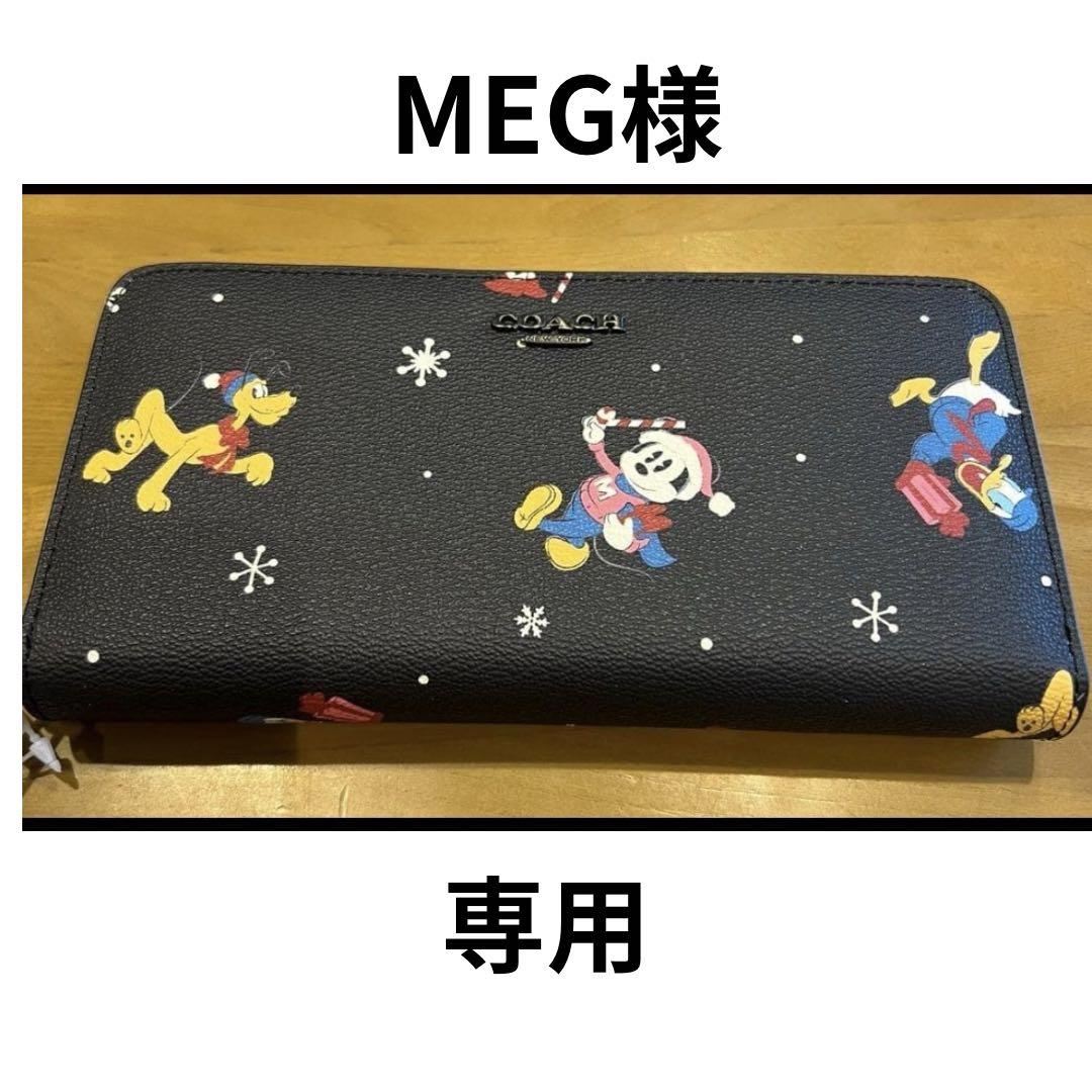 【極美品】COACH コーチ 二つ折り財布 ブラック ディズニーコラボ
