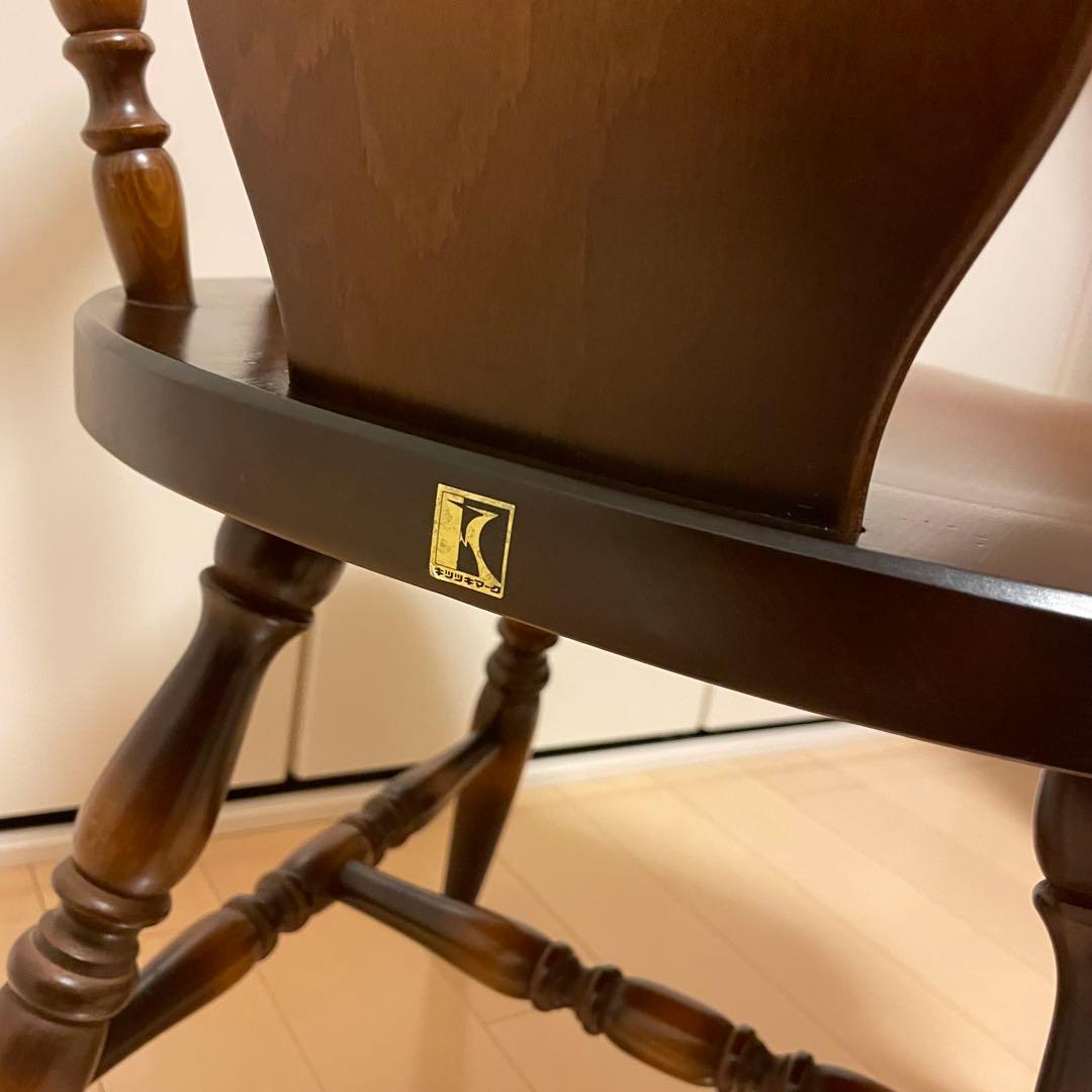 飛騨産業 キツツキマーク ダイニングチェア アームチェア ろくろ脚 2