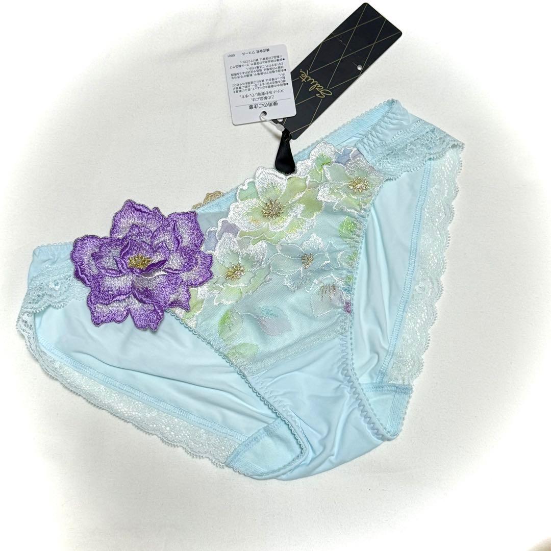 ワコール サルート 03G BTJ703 フロントエックスプラスブラ C70M