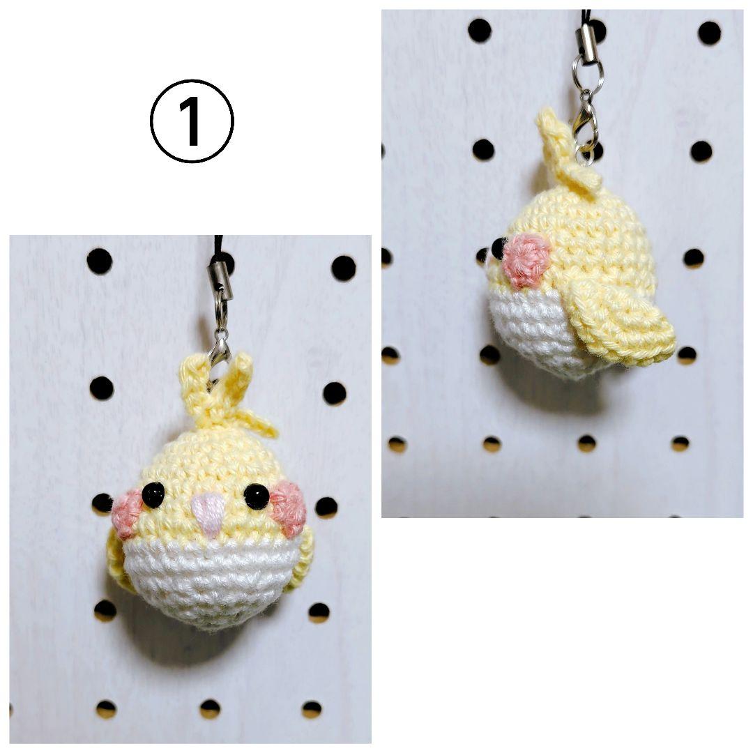 【あみぐるみ】 オカメインコのキーホルダーストラップ