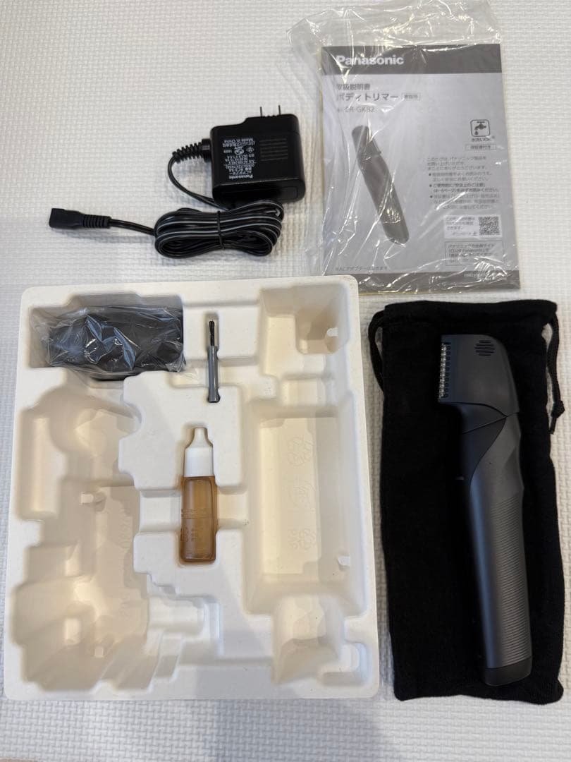 Panasonic ボディートリマー