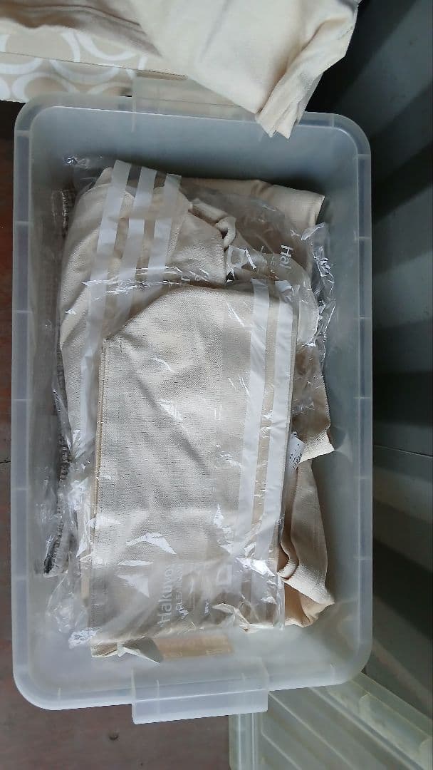 地域限定販売　フクラ　レガト　カウチソファ&オットマン