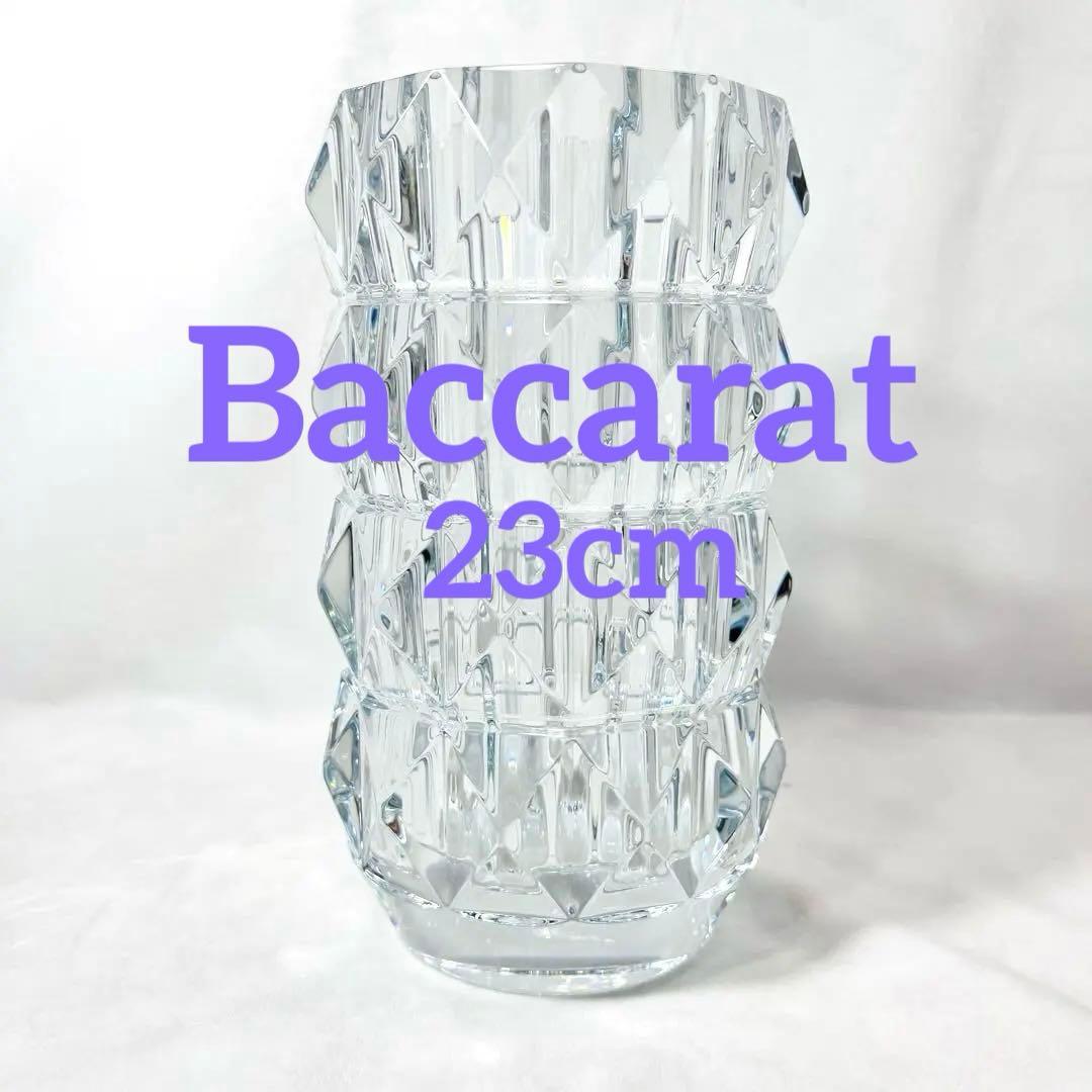 バカラ Baccarat ベース 花瓶 ルクソール LOUXOR クリア