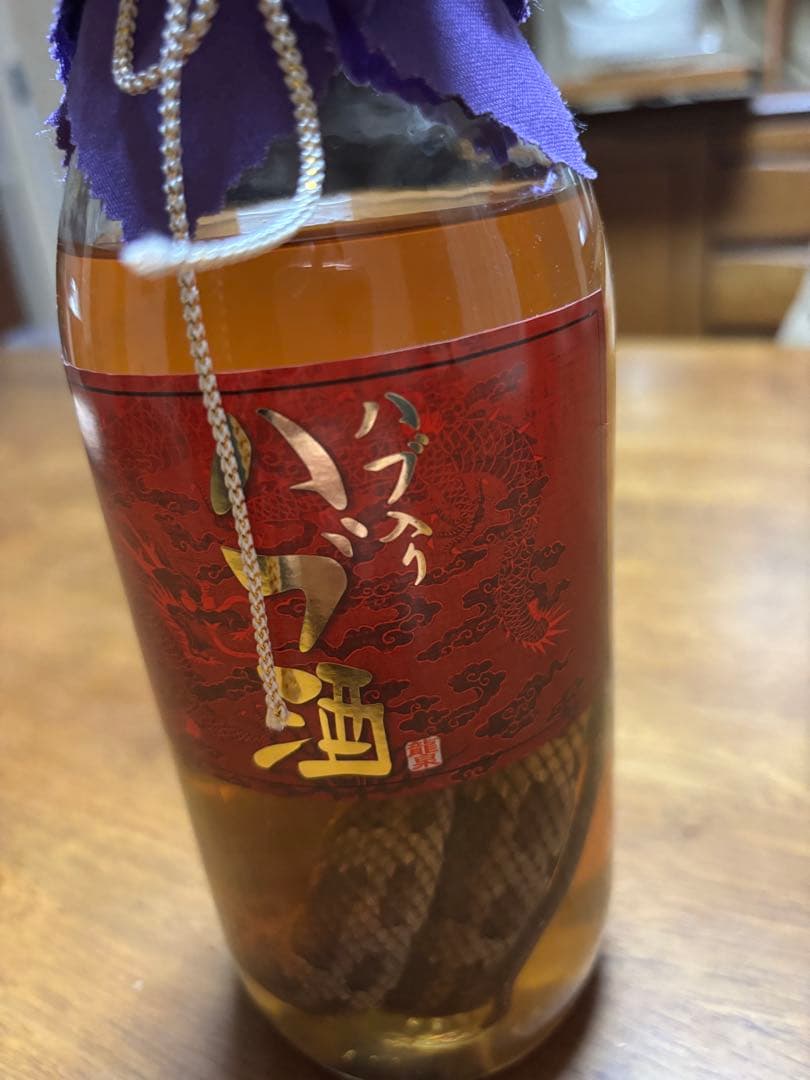 ハブ酒リキュール 750ml 40%