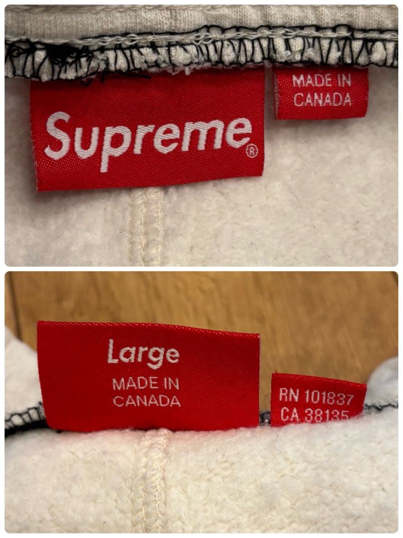 【上下セット】Supreme S Logo Split パーカー パンツ Sロゴ