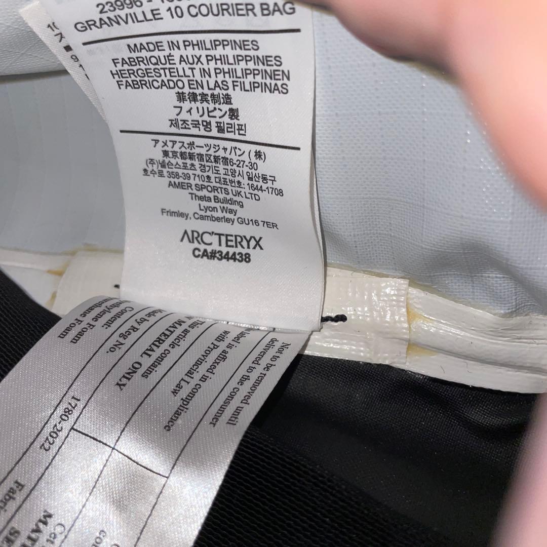 アークテリクス　グランヴィル 10 クーリエ バッグ