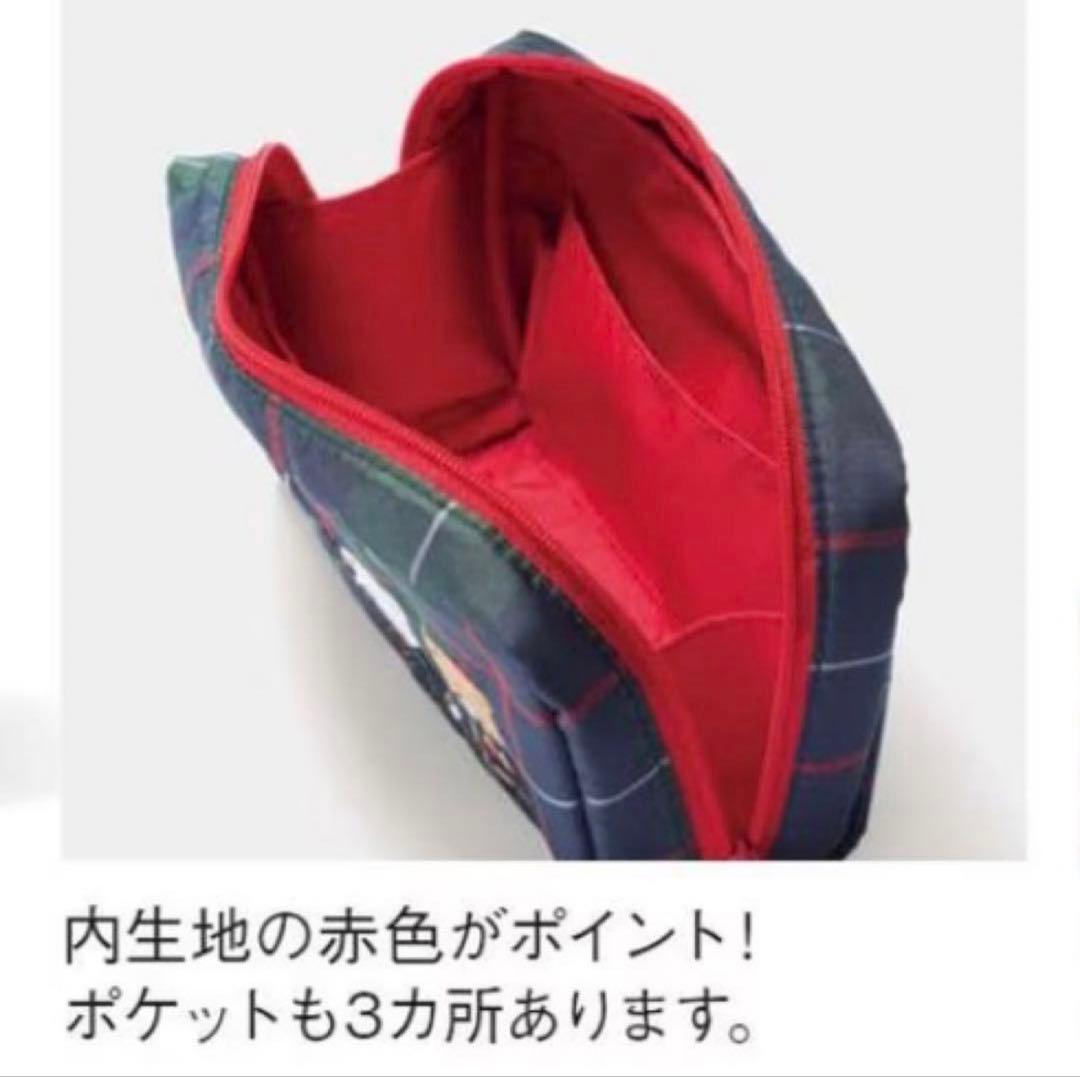 【JAL機内販売限定】ファミリア JALオリジナルポーチ