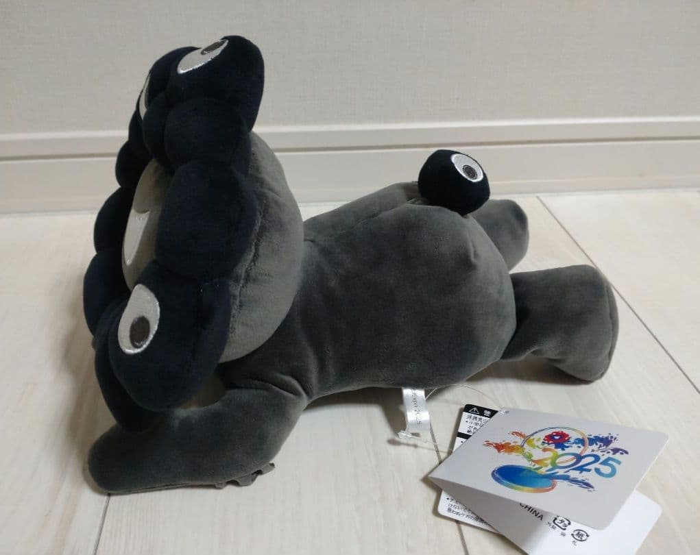 【М】黒ミャクミャク 這い型 ぬいぐるみ Мサイズ 万博 ミャクミャク