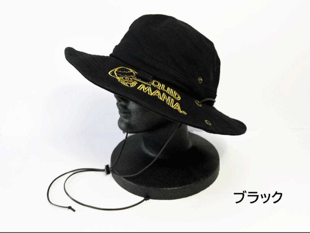 あーちゃん　2個