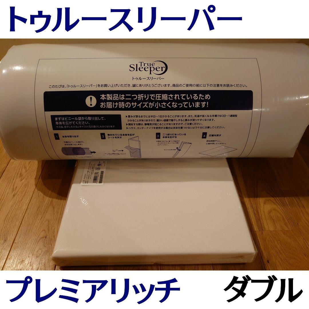 m様
