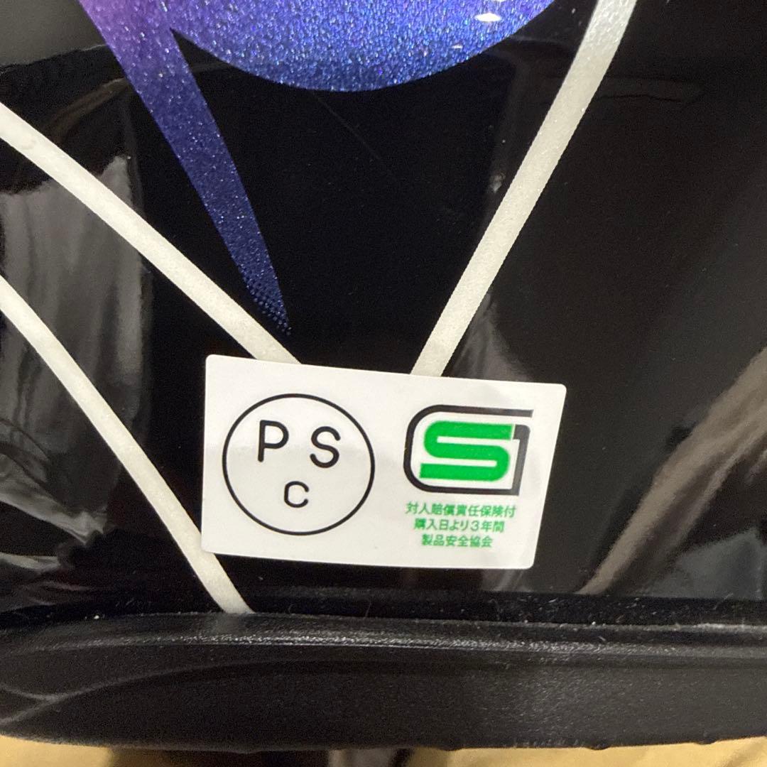 Kabuto フルフェイスヘルメット aeroblade6 ビーコムワンセット