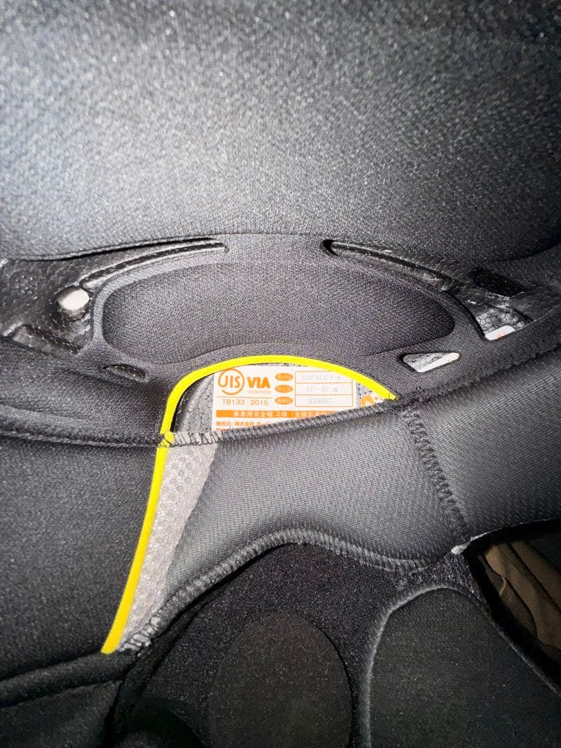 Kabuto フルフェイスヘルメット aeroblade6 ビーコムワンセット