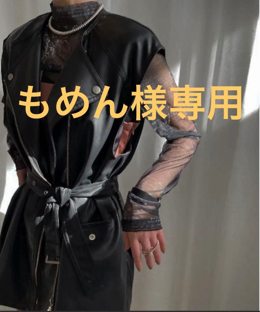 ジャケット・アウター Ameri RIDERS FAKE LEATHER VEST JACKET