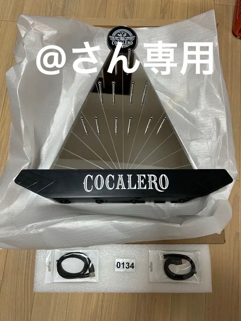 ◆◆コカレロ LEDタワー コカレロタワー コカボム グリーンライト