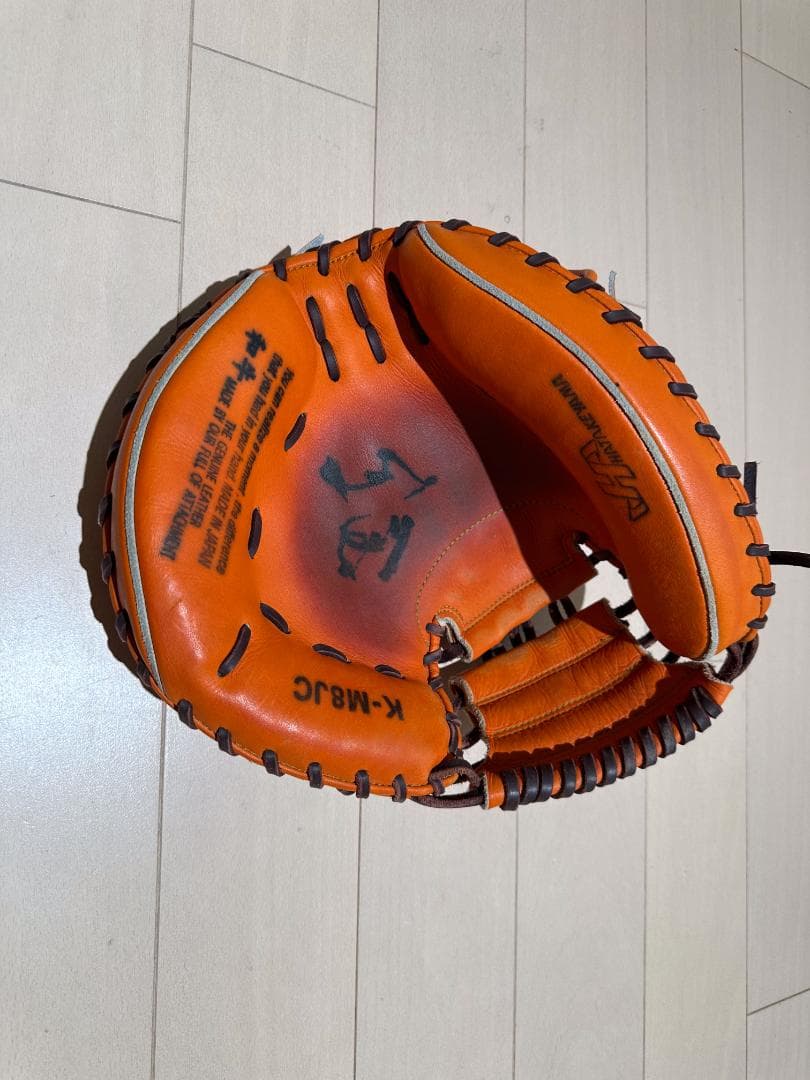 ハタケヤマ HATAKEYAMA 硬式 キャッチャーミット K-M8JC