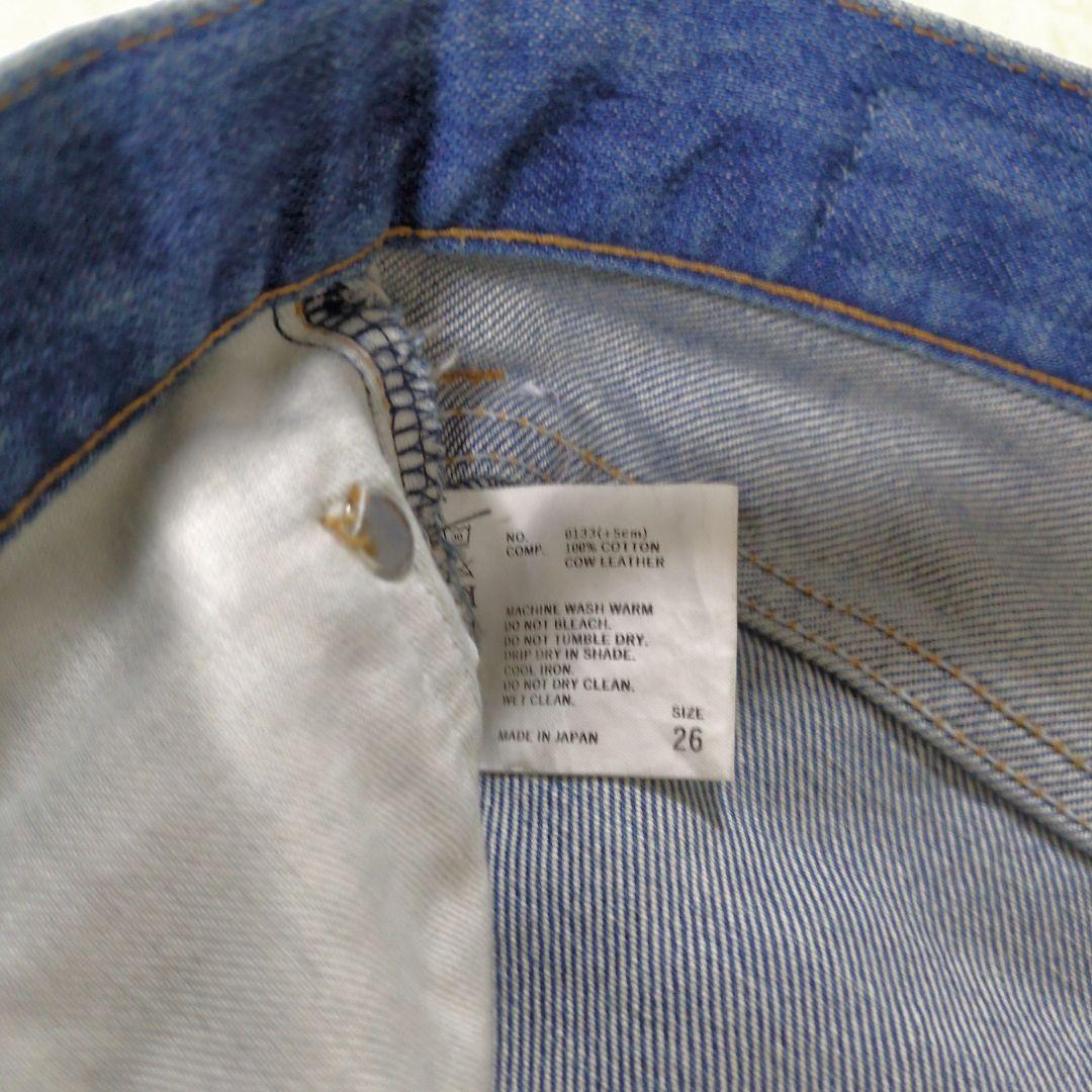 THE SHISHIKUI BASIC JEANS 26 +5 シシクイ