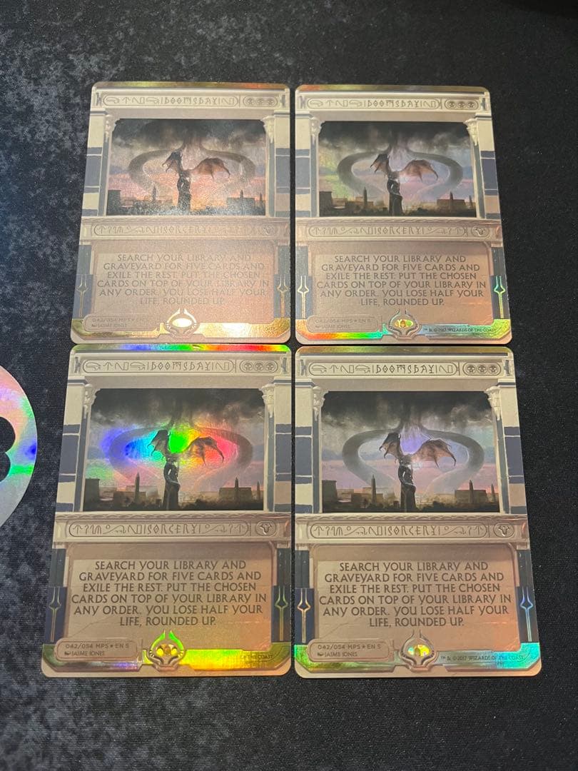 MTG 最後の審判/Doomsday foil　MPS 4枚　訳あり