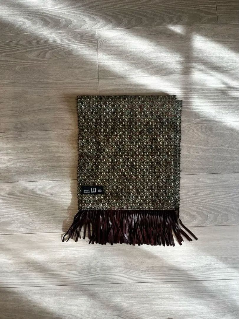 【スコットランド製】ウールレザーフリンジストール