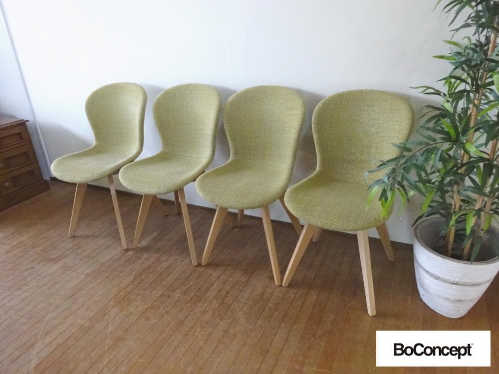 レイングッズ　ボーコンセプト　アデレード　チェア　北欧デンマーク