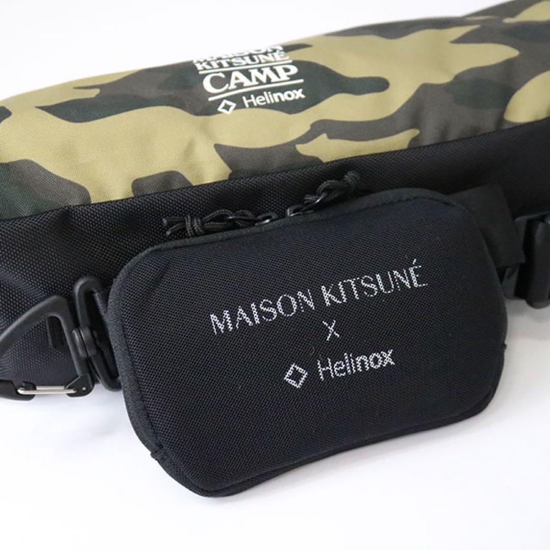 テーブル・チェア・ハンモック Maison Kitsune Camp x Helinox