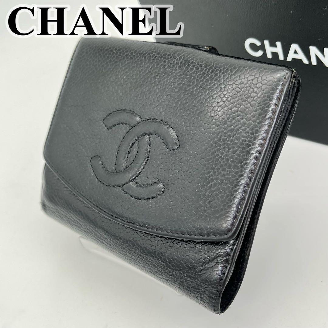 CHANEL 二つ折り財布 ココマーク コンパクト キャビアスキン 黒 レザー