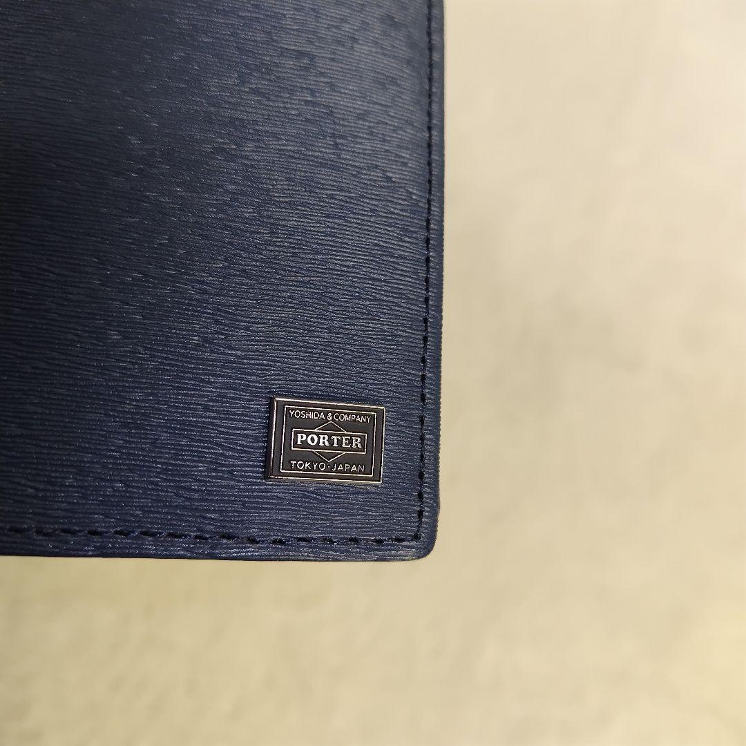 ✨超美品✨　PORTER　ポーター　二つ折り財布　レザー　カレント　ネイビー