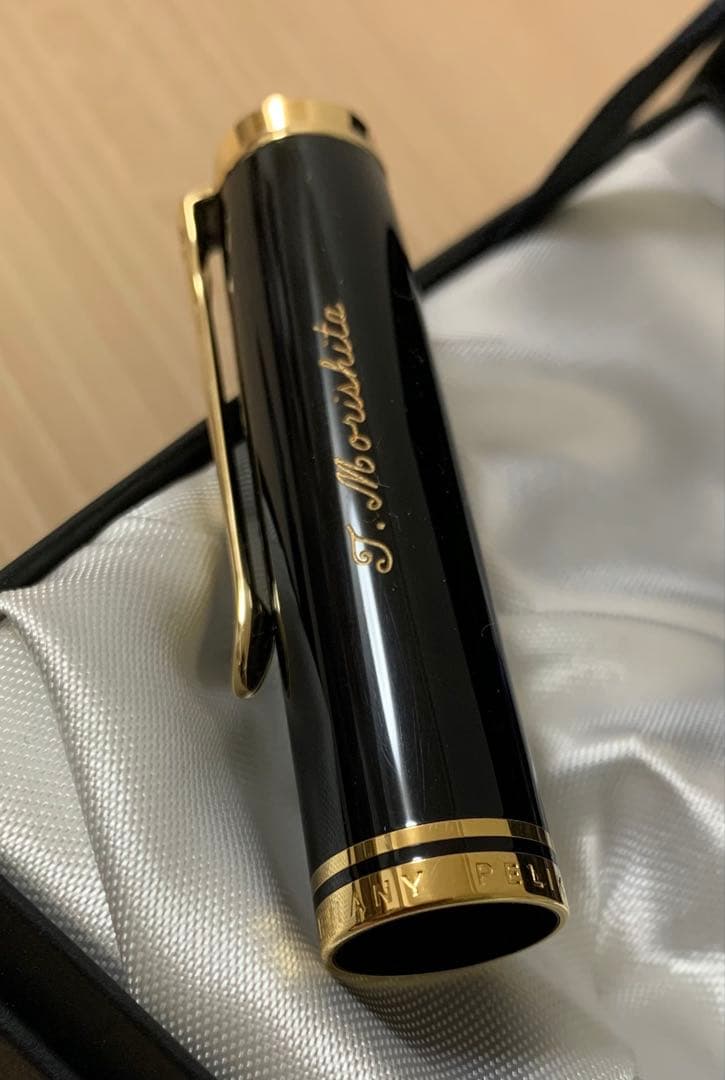 ☆未使用品 Pelikan 万年筆 スーべレーン M1000 M PF刻印